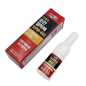 TEMU 5초 본드 가죽 쇠 철 금속 돌 플라스틱 붙이는 강력 접착제 도기 유리 목재 10개