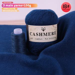 TEMU 3-팩 고급 캐시미어 원사 세트, 100% 캐시미어 & 울 섬유, 부드럽고 편안한 스카프, 모자, 스웨터 뜨기에 적합 - 다색