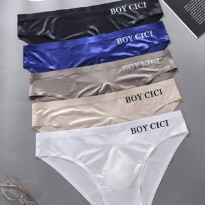 TEMU 남성용 얇고 통기성이 좋은 편안한 레터링 스포츠 및 피트니스 투명 계란 포장 아이스 로우웨이스트 삼각형 속옷 5개 팩