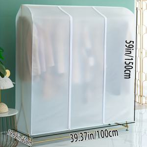 TEMU 1개 ITECHJOY 대형 옷장 정리 커버 지퍼 잠금 - 튼튼한 원단 옷 보관 선반 보호대, 방진 및 방수 옷장 정리대 (걸이형 포함), 옷장 정리 보관
