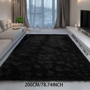TEMU 1개 지구를 감싸는 럭셔리 플러시 매트 - 초대형 블랙 퍼지 샤기 매트, 100% 폴리에스터 기계 직조 소프트 라이트 베이지 거실·침실·현관용, 내구성 & 쉬운 세탁 현대 홈 데코, 아늑한 바닥재, 고급스러운 디자인, 고품질 직물, 편안함을 추구하는 분들을 위한