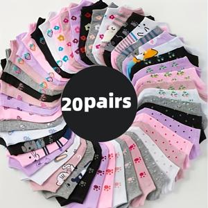 TEMU 5/10/20 쌍 여성용 반바지, 하트 모양 줄무늬 패턴, 내구성 있는 니트 소재, 랜덤 스타일, 폴리에스터 및 스판덱스, 기하학적 패턴, 200g/m², 손세탁 전용, 소녀용, 올 시즌