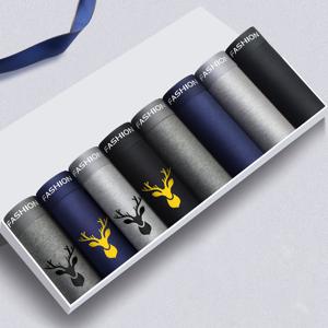 TEMU 8팩 남성용 박서 브리프 속옷 - 부드럽고 통기성 좋은 고탄력 박서 쇼츠, 단색 플레인 (화이트/블랙/네이비/그레이) - 편안한 일상 및 캐주얼 착용, 장기 보관용 대량 팩 - 남성용 디스크리트 플레인 박서 브리프