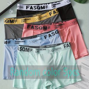 TEMU 5개 남성용 아이스 슬리키 파이버 복서 브리프 - 통기성 스트레치 편안한 핏, 단색 캐주얼 여름 속옷 (블랙/노랑/파랑/핑크/그레이), 스포츠 액티브웨어, 매끄러운 질감 패브릭