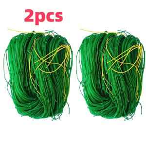 TEMU 2개/1개 헤비듀티 등반식물 정원 트렐리스, 3x6 피트 90cm x 180cm - 유연한 그린 지지 프레임, 덩굴식물, 오이, 토마토, 포도에 적합, 노란색 스트랩으로 간편 설치, 등반 식물용 정원 그물,등반 식물용 트렐리스 그물,정원용 트렐리스, 채소 재배자,덩굴 식물 애호가