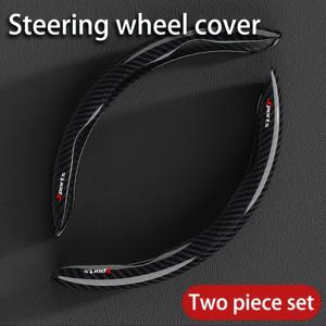 TEMU BMW 1, 3, 5, 7, 2, 4, 6 시리즈(X1, X3, X5, X6, X4), M 시리즈 및 AUDI, 벤츠, 폭스바겐, 포드용 카본 파이버 버전 자동차 핸들 보호 커버 2개 세트