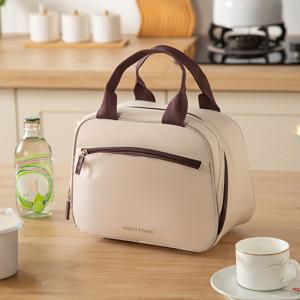 TEMU 1개 두꺼운 알루미늄 호일 안감이 있는 대용량 오크스포드 원단 도시락 가방 - 사무실 & 학교용, 손잡이가 달린 보온 식품 운반가방, 비식품 접촉, 블루 (남녀공용 디자인), 보온 도시락 가방, 한국 패션 스타일, 안전한 지퍼 잠금