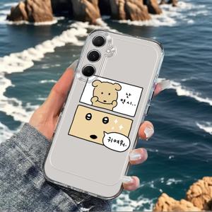 TEMU 귀여운 한국 개 폰 케이스 삼성 갤럭시 A02 A03S A04 A05S A06 A13 A14 A15 A16 5G A21S A22 A23 A24 A25 A32 A34 A35 A50 A52 A53 A54 A55 A73 S21 울트라 S22 플러스 S23+ S24 FE S25 울트라-씬 방수 TPU 소프트 셸 풀