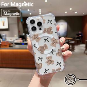 TEMU 귀여운 리본 곰 패턴 아이폰 16 15 14 11 프로 맥스 미니 XR XS X 7 8 플러스 케이스, 충격 방지 투명 자석 TPU 소프트 백커버, 귀여운 폰 케이스, 일상 사용 커버,스타일리시한 휴대폰 액세서리,고품질 소재,내구성 있는 휴대폰 커버,충격 방지 커버,기술 애호가,귀여운 액세서리 팬