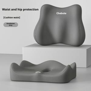 TEMU 2개/1개 요추 지지 쿠션, 장시간 앉기 보조용 사무실 의자 패드, 학생 허리 통증 방지 좌석 패드, 엉덩이 받침대 및 의자 커버가 통합된 허리 보호 베개, 인체공학적 좌석 쿠션|허리보호대|패드|의자
