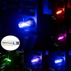 TEMU 4/7개입 다기능 터치 LED 조명 - USB 전원, 분위기 차량 및 침실 야간 램프, 파티, 프로젝트 & 선물용으로 완벽, 크리스마스 최고 선택, 추수감사절 완벽한 선물, 파티 조명, 장식 조명, 모던 조명, 스탠드 무드등, 데스크테리어, 스텐드 조명, 우주 무드등, 미니램프, 전등