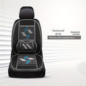 TEMU 2024년형 신상 풍차 나무 비즈 허리 지지대 여름 차량용 싱글 시트 - 인체공학적 디자인, 내구성 및 스타일리시, 모든 차량에 적합, 설치 불필요