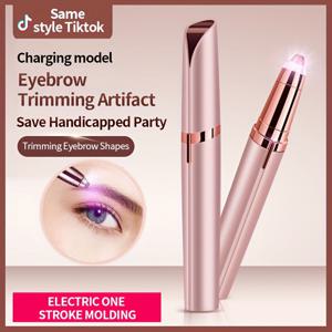 TEMU USB 전동 눈썹 정리기 - 남녀 공용 자동 제모 펜, 스테인리스 스틸 블레이드, 원버튼 조작, 휴대용 디자인 (USB 충전식) - 얼굴 및 바디 그루밍 기기, 선물용 추천