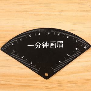 TEMU 초보자를 위한 1분 눈썹 모양 키트