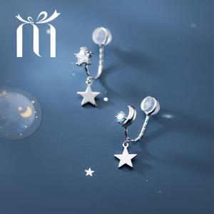 TEMU 2개 별과 달 귀걸이 클립, 신제품 블루 드림 플래닛 스터드와 합성 지르코니아 별과 달, 여성용 비피어싱 비대칭 디자인 - 일상 착용, 데이트, 결혼식, 졸업 시즌, 음악 축제, 연회에 완벽한 선물 - 가족, 친구, 여자친구에게 이상적