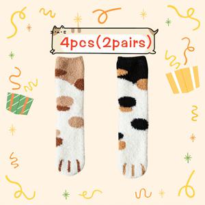 TEMU 여성용 새로운 스타일 미드-캐프 양말 4켤레 세트, 가을 겨울 코랄 플리스 고양이 발바닥 양말 - 달콤하고 귀여운, 땀 흡수 따뜻한 트렌디한 양말 - 사계절 내내 완벽, 크리스마스 선물로 이상적, 추수감사절에 딱 좋은