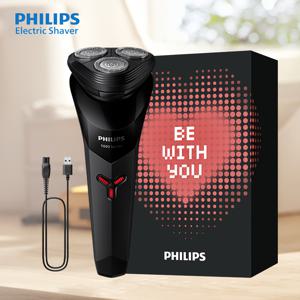 TEMU Philips Shaver 시리즈 1000 전기 면도기 S1113 선물 추천 PowerCut 블레이드 ContourFlex 헤드피스 IPX7 전신 방수 자동 그라인딩 블레이드 3D 플로팅