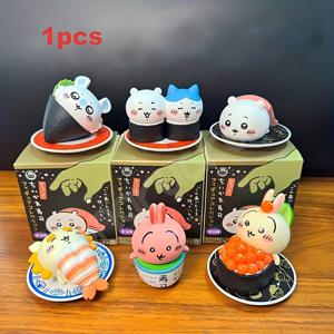 TEMU 치카와 스시 플래터 시리즈 피규어 - 우사기 & 친구들 미스터리 컬렉션, 사무실 및 선물용 귀여운 데스크탑 장식, 스타일, 고급스러운 품질, 선반 디스플레이에 적합