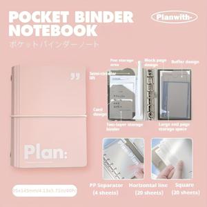 TEMU 포켓 루즈 리프 북: 40 페이지, A7 미니, 휴대용 바인더 노트북 - 크리에이티브 플래너, 학생 용품, 문구품|편지지