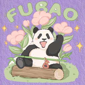 TEMU 1pc FUBAO Panda 아이언온 전달 스티커 - 귀여운 만화 디자인으로 바마 & 꽃이 포함되어 있습니다. 티셔츠, 청바지, 배낭 및 더 많은 것에 쉽게 적용할 수 있습니다. 내구성이 뛰어난 폴리우레탄 소재, 의류 맞춤화에 완벽합니다. 의류 맞춤화 | 재미있는 디자인 | 생동감 있는 색상, 판다 선물