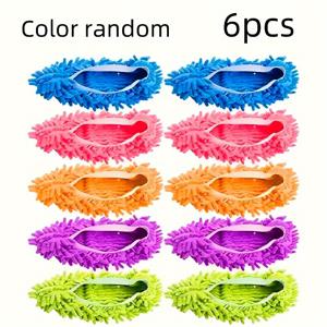 TEMU 6개 세트 세탁 가능 & 재사용 가능한 슬리퍼 - 부드러운 마이크로화이버 발 커버, 생생한 파랑, 보라, 갈색, 녹색, 주황, 핑크 - 침실, 주방, 욕실용 쉬운 바닥 청소 - 내구성 & 재미있는 디자인, 주방 청소 필수품 | 재미있는 디자인 | 부드러운 질감