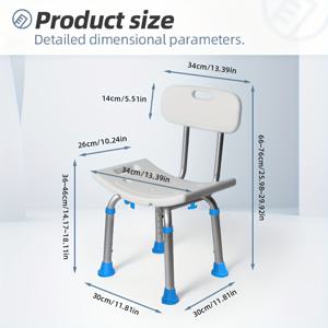 TEMU 무거운 짐을 견딜 수 있는 조절 가능한 샤워 의자, 분리 가능한 등받이, 440파운드 용량 - 노약자 및 장애인을 위한 안전한 욕조 의자, 알루미늄 프레임, 쉬운 조립, 욕실 안전 의자|현대식 욕실 의자|내구성 있는 구조, 욕실용 샤워 의자