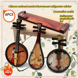 TEMU 4개 전통 중국 악기 스티커 - 정교한 디자인의 자체 접착식 나무 섬유 데칼, 무광 마감, 냉장고, 사무실, 주방 장식 및 선물 수집용 재사용 가능, 악기 장식