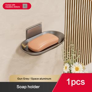 TEMU 1pc 벽걸이 알루미늄 비누병, 배수구 없음, 드릴 없음 설치, 샤워 및 싱크용 오발형 욕실 보관 랙, 그레이 컬러, 방수 및 내식성, 욕실 액세서리|현대 오발 디자인|방수 비누병, 욕실용 비누병
