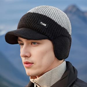 TEMU 남녀공용 방풍 및 추위 방지 플리스 안감 컬러 블록 비니 모자, 스키 및 사이클링과 같은 야외 스포츠에 적합, 크리스마스 또는 새해 선물로 완벽함, 아웃도어 스포츠, 겨울 착용, 베이직 룩, 편안한 헤드웨어, 토큐, 스키 애호가용|모자|남자모자