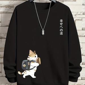 TEMU 남성용 오버사이즈 캣 & 포춘 프린트 스웨트셔츠 - 부드러운 폴리에스터 라운드넥 풀오버, 캐주얼 루즈핏 스웨터, 캐주얼 복장용, 세탁기 사용 가능, 고양이 애호가 선물 (블랙/화이트)