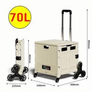 TEMU 휴대용 캠핑 4륜/8륜 등반휠 폴딩카트 바퀴달린 접이식 핸드카트 마트 장바구니 트롤리 왜건