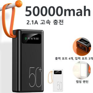TEMU 새로운 50,000mAh 보조배터리, 대용량 휴대용 충전기, 외장 배터리 팩, LED 디지털 디스플레이가 탑재된 4포트 3입력 충전기입니다. iOS, Android 및 야외 캠핑에 적합합니다. 추석 선물이나 명절 선물로 안성맞춤입니다.