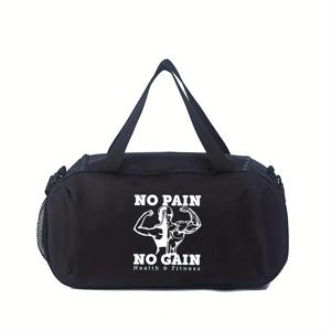 TEMU 노 페이인 노 게인 모티베이션 체육가방 - 대용량 접이식 지퍼 클로저, 스포티 옥스포드 원단 & 더블 핸들 - 가벼운 피트니스 백 (화이트/블랙/블루), 운동용품, 대학 필수템, 캐주얼 스타일, 튼튼한 손잡이, 내구성 강함, 청소년 및 대학생을 위한 여행 및 스포츠 가방