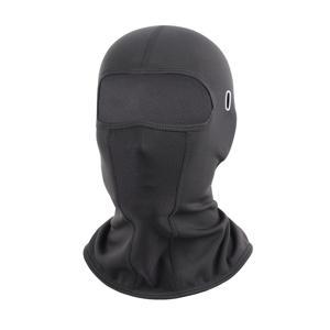 TEMU 남녀공용 보온 발라클라바 페이스 마스크 & 넥 워머 - 방풍 및 방한 기능의 커버, 풀지퍼 개방형, 스키, 사이클링, 하이킹, 낚시에 적합 - 다목적 겨울 장비 (손세탁 가능, 다양한 색상 옵션) - 남녀를 위한 이상적인 아웃도어 스포츠 선물 - & 자전거 라이너, 넥 게이터, 가을/겨울용 발라클라바 - 따뜻하고 유연한 디자인