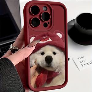 TEMU 아이폰 11/11Pro/11Proamx, 아이폰 12/12Pro/12Promax, 아이폰 13/13Pro/13Promax, 아이폰 14/14Plus/14Pro/14Promax, 아이폰15/15Plus/15Pro/15Promax, 아이폰 7/8Plus, 아이폰 Xs/Xr/Xsmax을 위한 만화 인형 강아지 폰 케이스