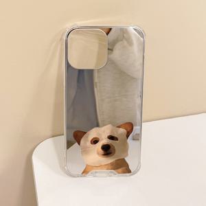 TEMU 스타일리시한 폰 케이스, 고급스러운 거울 마감, 귀여운 개 디자인, 아이폰 모델 16, 15, 14, 13, 12, 11 프로 맥스, XS, XR, 7, 8, SE JD1와 호환 가능, 방수 및 모든 기능을 제공하는 디자인.