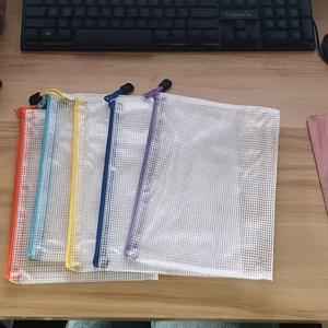TEMU 5개입 투명 PVC 문서 파우치 | 멀티컬러 지퍼 슬라이더 잠금 기능 | 방수 내구성 오피스 및 학생용 정리함 | 대용량 휴대 손잡이 | 학교와 업무에 이상적인 귀여운 파일 폴더