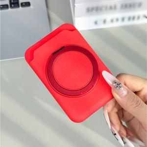 TEMU 아이폰 16/15/14/13/12 시리즈에 적합한 범용 스킨 느낌 자석 지갑, 자석 링이 있는 2장 카드 수납 가능, 360° 회전 자석 링 클립, 고자성 자동 접착 카드 홀더 폰 스탠드 다양한 자석 폰 케이스에 적합, 휴대용 스탠드, 데스크 마운트, 침대 마운트, 소파 마운트, 탁상 마운트, 휴대용|태블릿PC