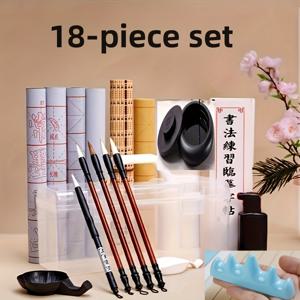 TEMU 18pcs 초보자 필사 시작 세트 - 전문용 붓, 잉크, 종이, 잉크돌, 보관 상자 - 중국어 및 일본어 쓰기 연습에 이상적, 초보자 필사 용품 | 전통 필사 도구 | 세척 가능한 붓