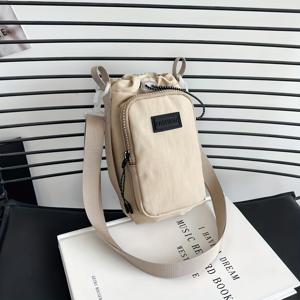 TEMU 1개 보온 물병 홀더 가방 - 조절 가능한 어깨끈 및 넉넉한 지퍼 포켓이 있는 내구성 있는 아웃도어 디자인, 여행용 경량, 등산, 캠핑에 적합, 야외 활동 애호가를 위한 휴대용 물병 홀더 | 보온 병 가방, 캠핑 액세서리