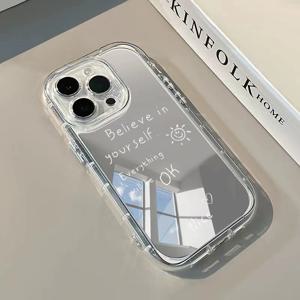 TEMU 1개 자신을 믿어요 영어 문구 선 스마일리 페이스 미러 폰 케이스 + 메이크업 컴팩트, PC 하드 쉘, 1.5mm 삼중 접이식 풀 커버리지 에어백 낙하 보호 렌즈 링, 편안한 독립형 전기도금 버튼, 아이폰 17/17 Pro/Air/17 PRO MAX/16 Promax/15 PLUS/14/13/12/11/16E용