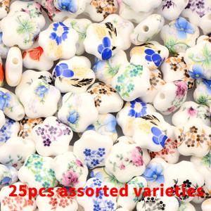 TEMU 25개 장식용 비즈 귀여운 세라믹 비즈 꽃 모양 꽃 패턴 통일 크기 독특한 비즈 자수 보석 만들기 액세서리 펜던트 팔찌 목걸이 키트 보석 만들기 휴가 캐주얼 패션 인격 DIY 수공예 공예 용품