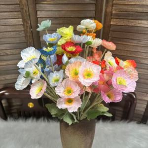 TEMU 7pcs 28 꽃 아이슬란드 팜, 인공 꽃, 우아한 인공 꽃, 유지 관리가 필요하지 않습니다, DIY 홈 데코, 보울 필러, 결혼식, 파티, 계절 테이블 데코, 사진 촬영 용품, 식탁, 레스토랑, 집에 적합합니다