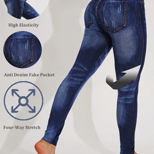 TEMU 【모사 데님】가을과 겨울 방향성 스타일, 패션과 우아한 여성용 데님 프린트 레깅스, 캐주얼 데님 스키니 팬츠, 완벽한, 세 자루 길이, 높은 탄성, 통기성 단색 팬츠, 슬림핏 긴 바지.