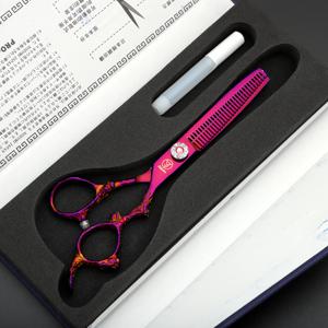 TEMU 아리산 1898 고급형 전문가용 6인치 440c 헤어 클리퍼 - 한정판. 용 무늬 소재로 내구성과 날카로움을 자랑합니다. 인체공학적으로 설계된 손잡이로 모든 미용사와 스타일리스트에게 이상적인 선택입니다