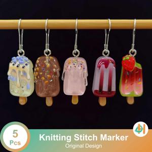 TEMU 5개 스티치 마커 - 플로럴, 초콜릿 칩, 딸기 디자인 - 파스텔 컬러 (핑크, 레드, 브라운, 베이지, 클리어) - 뜨개질, 크로셰, 직조용 - 초보자와 전문가를 위한 이상적인 뜨개질 선물 - 도미 해피 크래프팅, 재미있는 디자인, 세부 액센트, 공예 필수품