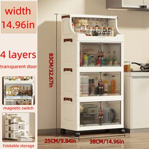 TEMU 접이식 수납장 - 헤비듀티 플라스틱 제작, 화이트 & 브라운 모던 디자인, 블랙 힌지 & 클로저, 공간 절약형 직사각형 주방 팬트리 캐비닛, 4단 선반, 먼지 방지 다목적 정리함 (주방, 거실, 식당용) - 간편 조립 필요|거실장