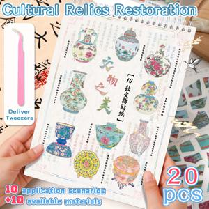 TEMU 21개 세트, 10종 문화 유물 복원 조경 스티커 컬렉션, 무료 금속 집게 1개 포함, 고대 복원 장면 스티커, DIY 수제 노트북 스티커