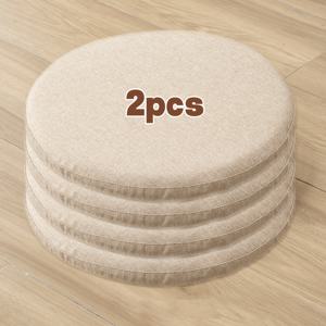 TEMU 2개 세트 라운드 가을/겨울 스펀지 쿠션, 탈부착 가능한 세탁 가능한 높이 조절 베이스와 미끄럼 방지 바닥이 있는 다다미 자부톤 매트 – 학교 및 가정용으로 적합|좌식의자|의자