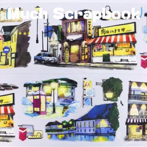 TEMU : 나이트 씬 시리즈 도시 상점 발광 클로즈업, 핸드 아카운트 콜라주 풍경 테이프, 고급 공예 PET 필름, 정교한 패턴, 다용도 및 사용 편리. 다이어리, 노트북 DIY 카드 프레임 장식에 적합